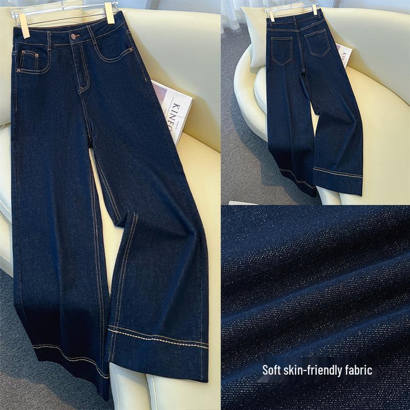 Women's Denim Blue Wide-Leg Jeans - Spring/Autumn 2026 Fashion: Curved Straight-Leg Style