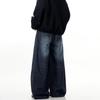 Men's Retro Vintage Distressed Wide-Leg Jeans
