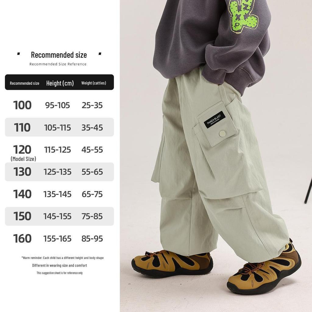 Boys' Autumn 2025 Long Sleeve Casual Sweatshirt