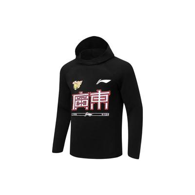 Li Ning Seria CBA Sportowa Bluza z Kapturem Pulower z Długim Rękawem Męskie Topy Czarny ATLT183-1