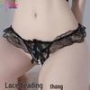 Lace Trim Bow Panties with Pearl Massage, Open Crotch, and Removable Insert.