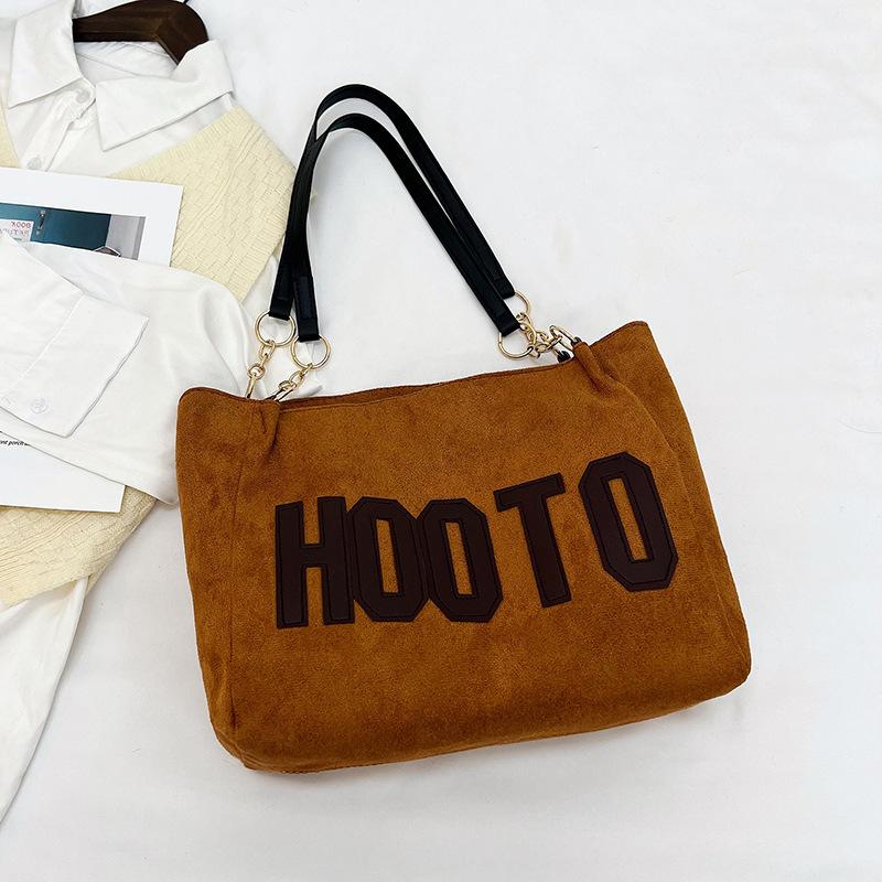 Fashion Letter Handheld Large Bag Contrasting Colors Popular New Simple Shoulder Bag Large Capacity Commuter Trendy Tote Bag