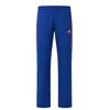 adidas Kids Casual Sportswear Sets Moderate TR30R3K-BUOG