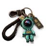 Luxury Starry Sky Teddy Bear Keychain for Couples - Cute Car Pendant for Men and Women