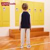 Levi's Kids' Letter Print Sweatshirt & Joggers Set