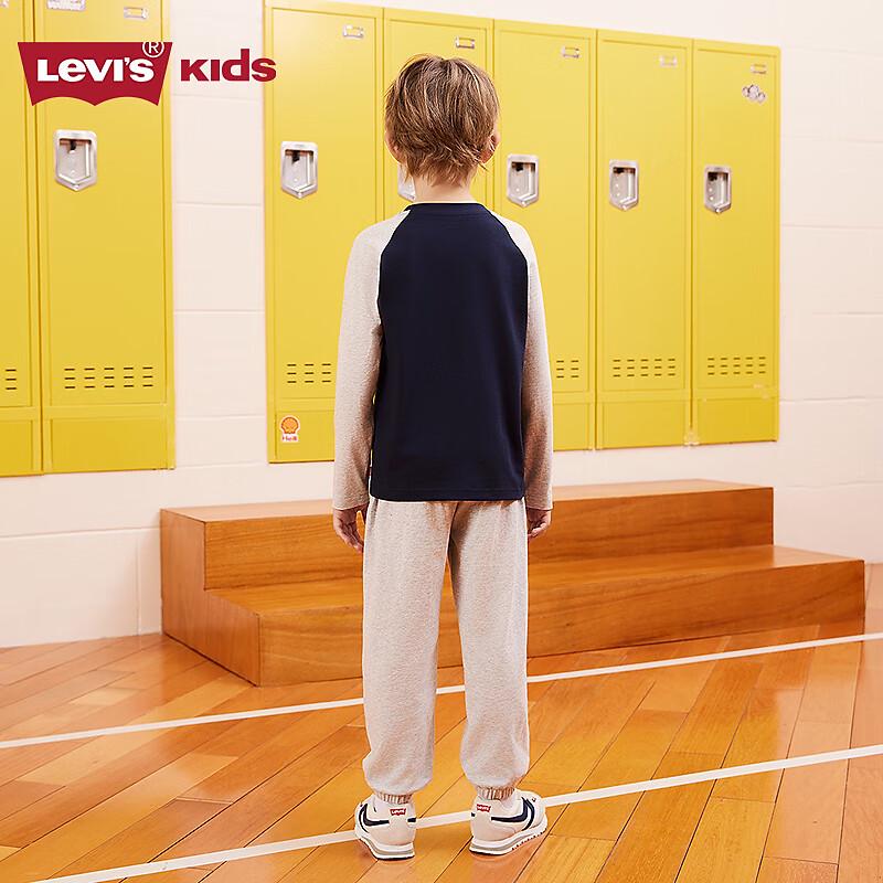 Levi's Kids' Letter Print Sweatshirt & Joggers Set