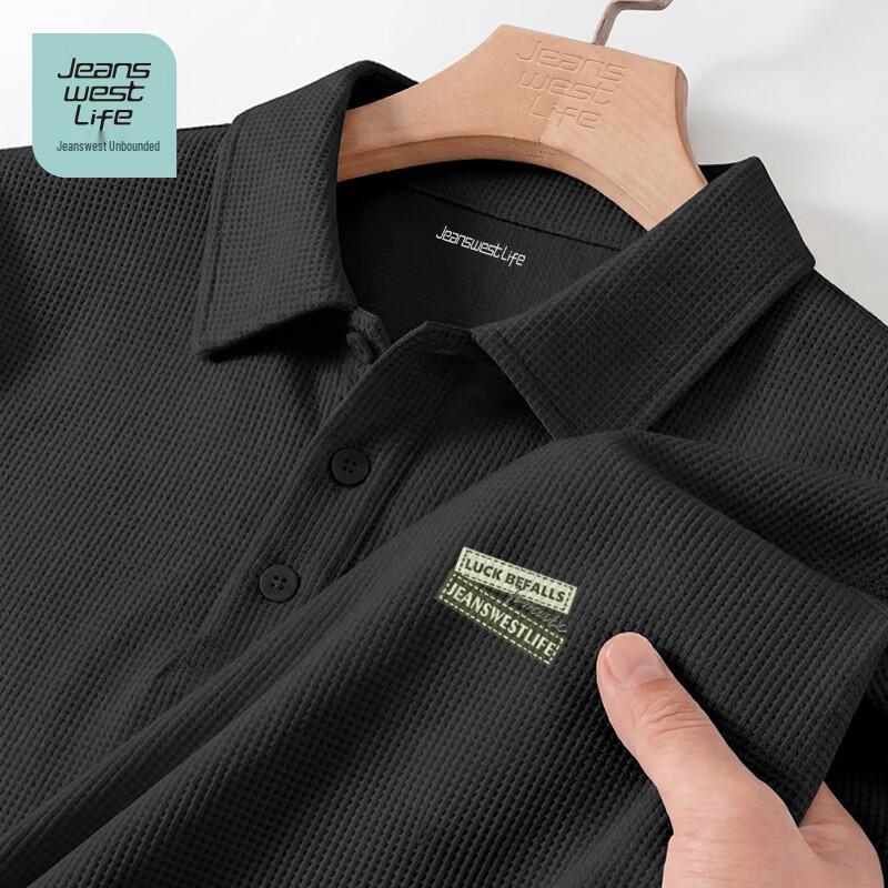 

JEANSWEST LIFE Men s Lightweight Waffle Half-Placket Polo Shirt