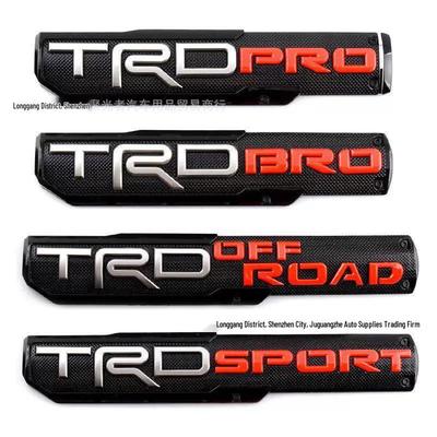 Toyota Tundra TRD PRO SPORT Modified Fender Side Emblem Sticker