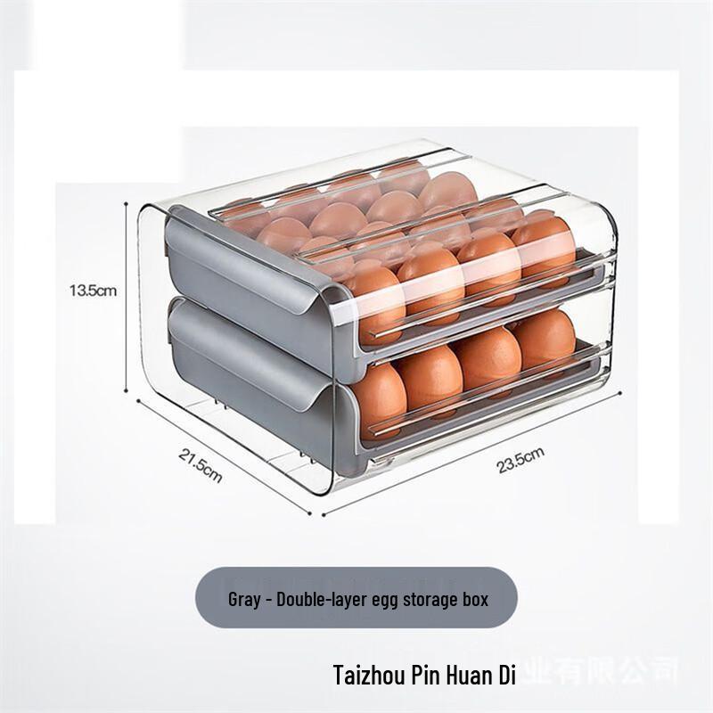 

Zhi Shi Suo Ma Refrigerator Drawer Egg Storage Box