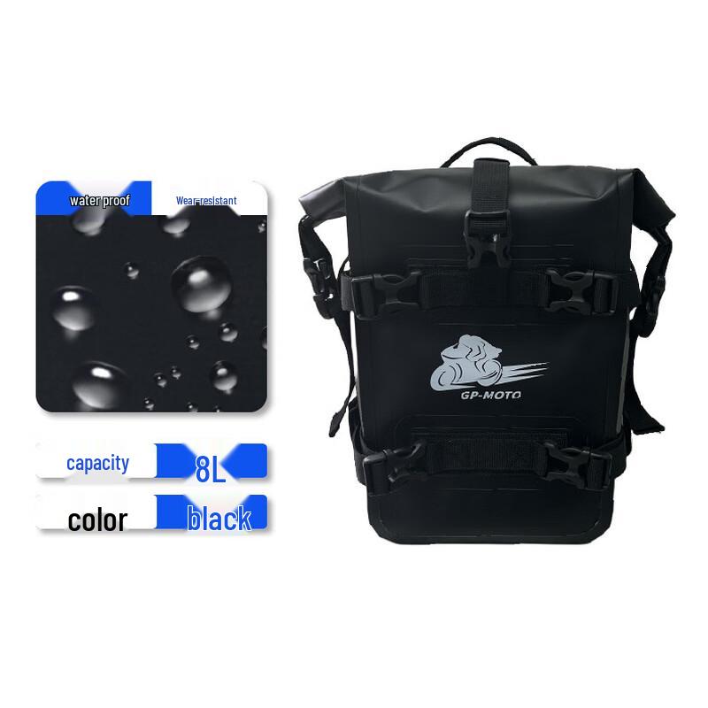 Motorcycle Waterproof Riding Bag 19cmX9cmX39cm