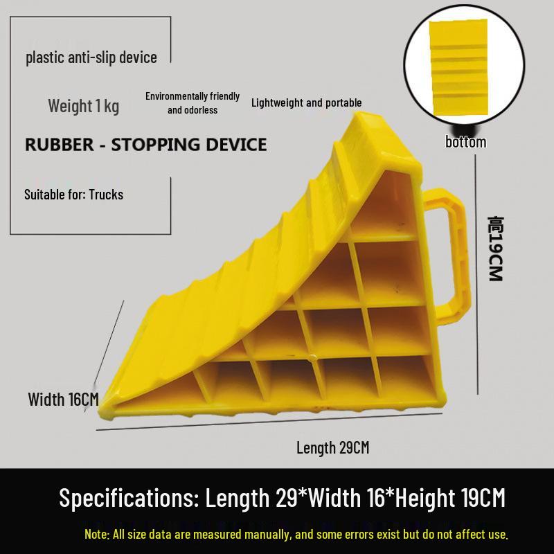Large Portable Car and Truck Tire Anti-Roll Wheel Chock