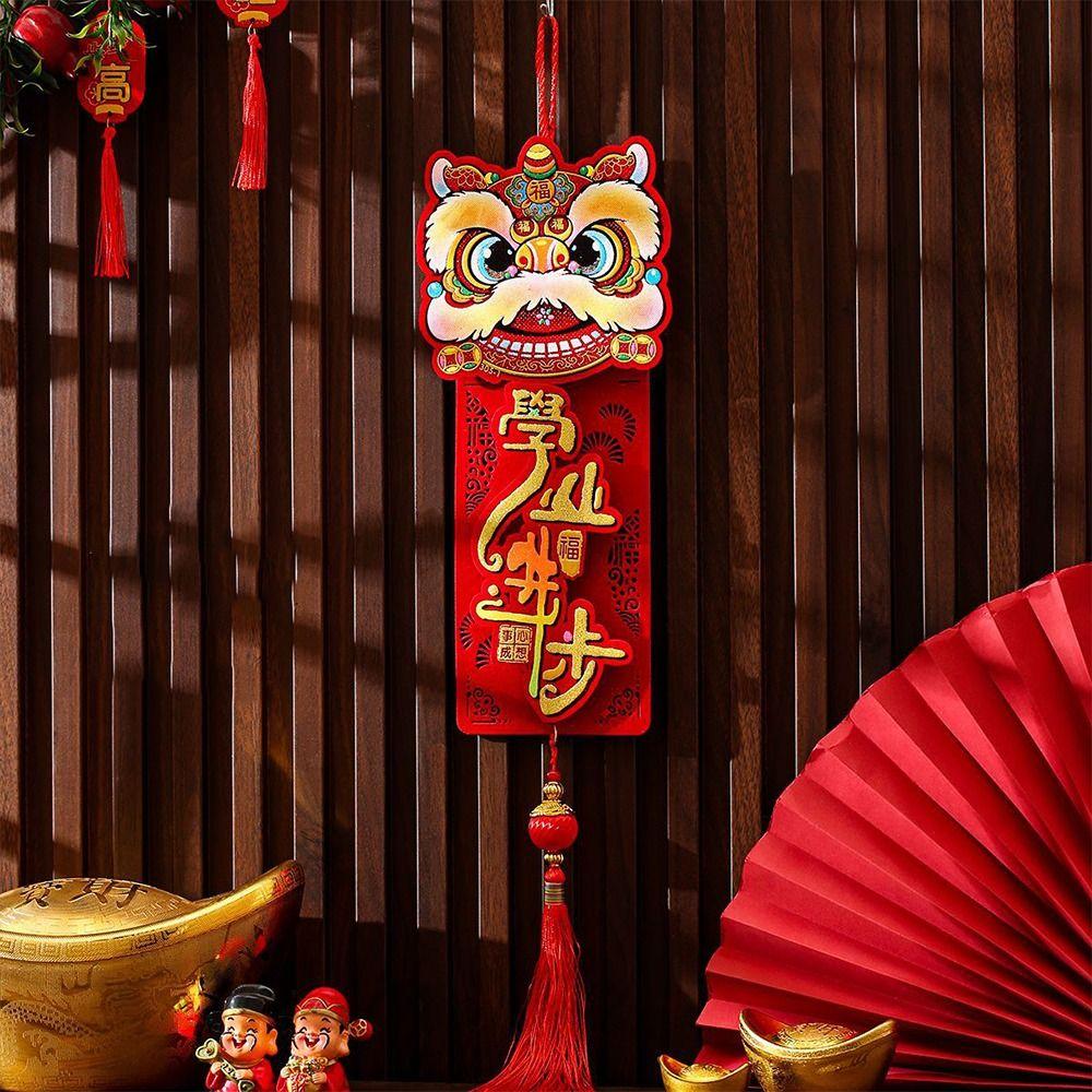 Chinese Style New Year Lion Dance Pendants Spring Festival Hanging Couplet  Wedding Celebration