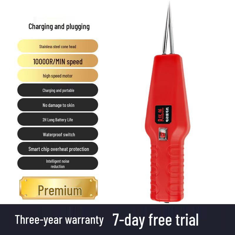 Zhaoran Rechargeable Electric Poultry Plucker