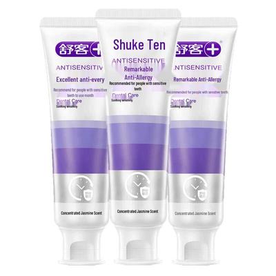 Ağız Sağlığı – Diş macunları ve diş tozu