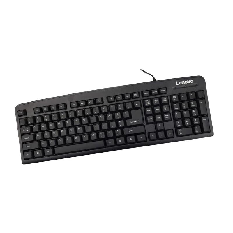 Lenovo K4800S Wired Keyboard