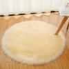 Warm 30cm Seat Cushion Round Fur Chair Mat Artificial Wool Wool Rug Bedroom