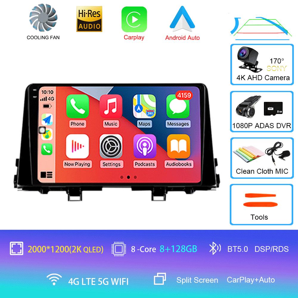Car Radio Android 14 Carplay For KIA PICANTO Morning K 2016 2017 2018 2019 Navigation GPS Multimedia Player Auto wifi+4G BT DSP