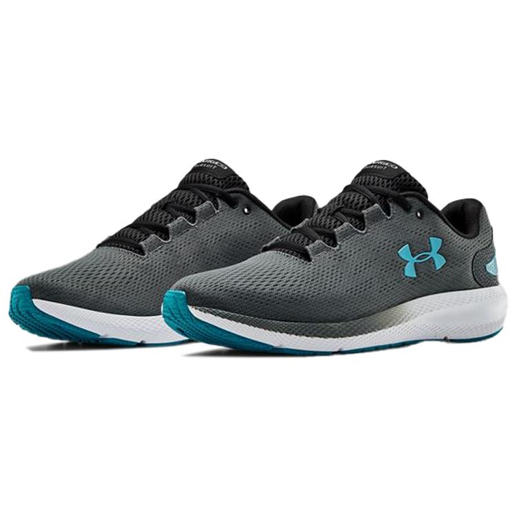 Under Armour Charged Pursuit 2 Running 'Grey Blue' 3022594-100