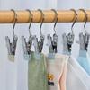 Multifunctional Seamless Clothespin & Hook for Clothes and Curtains