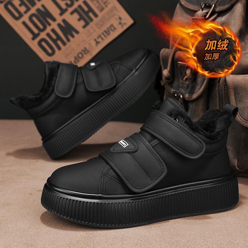 Velcro Men's Shoes Winter Velvet Warm High-top Cotton Shoes Black Thick-soled Fur Integrated Waterproof and Non-slip Snow Boots