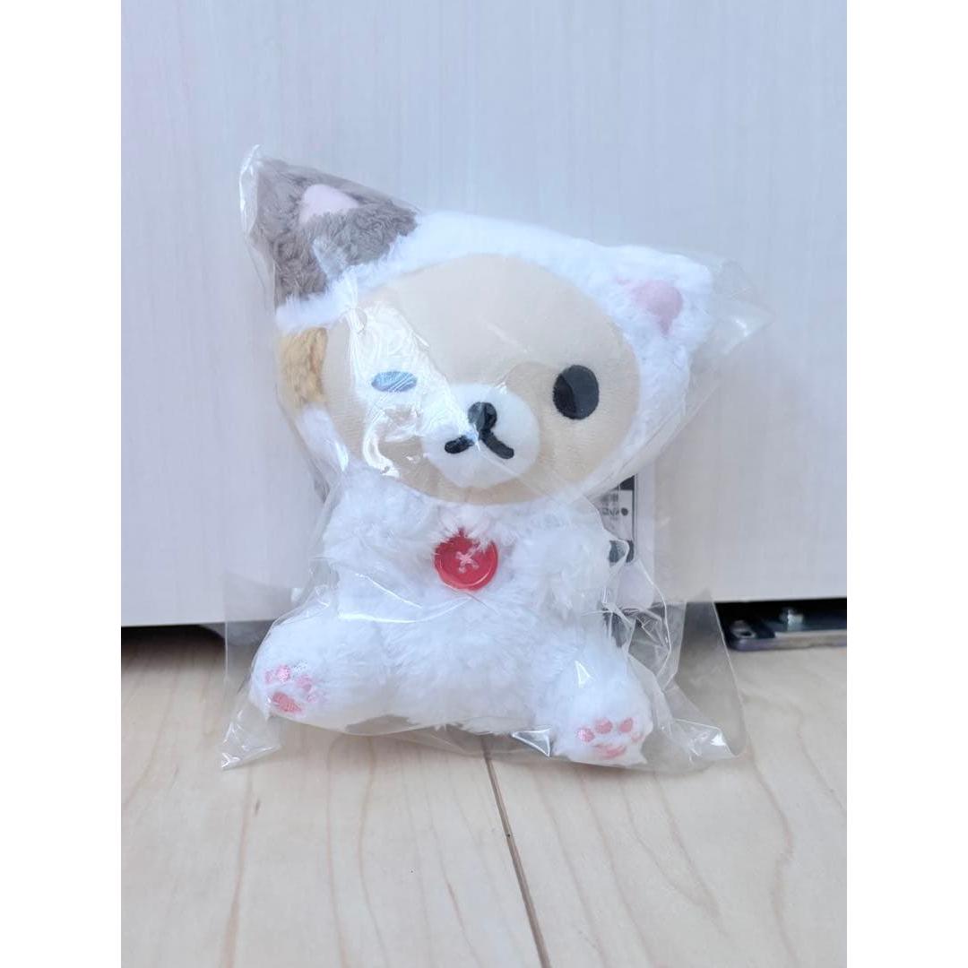 Korilakkuma Leisurely Cat Plush Toy Ichiban Kuji Rilakkuma San-X