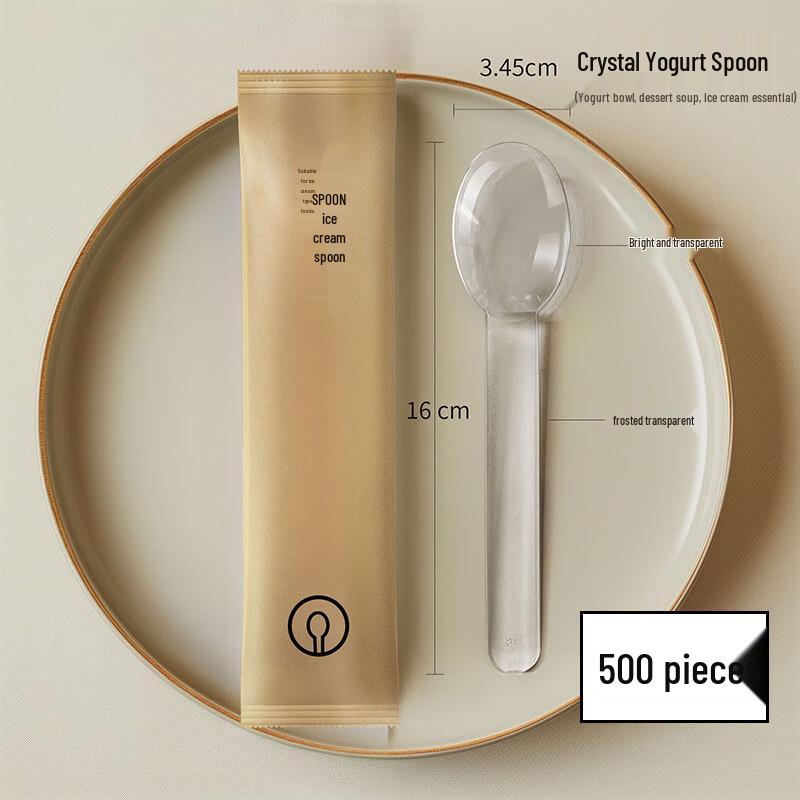 

Nuoxian Individually Wrapped Degradable Bagasse Dessert Spoons, 500 Count
