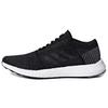 New Pure Boost Go Core Black Grey Five Women's B75665