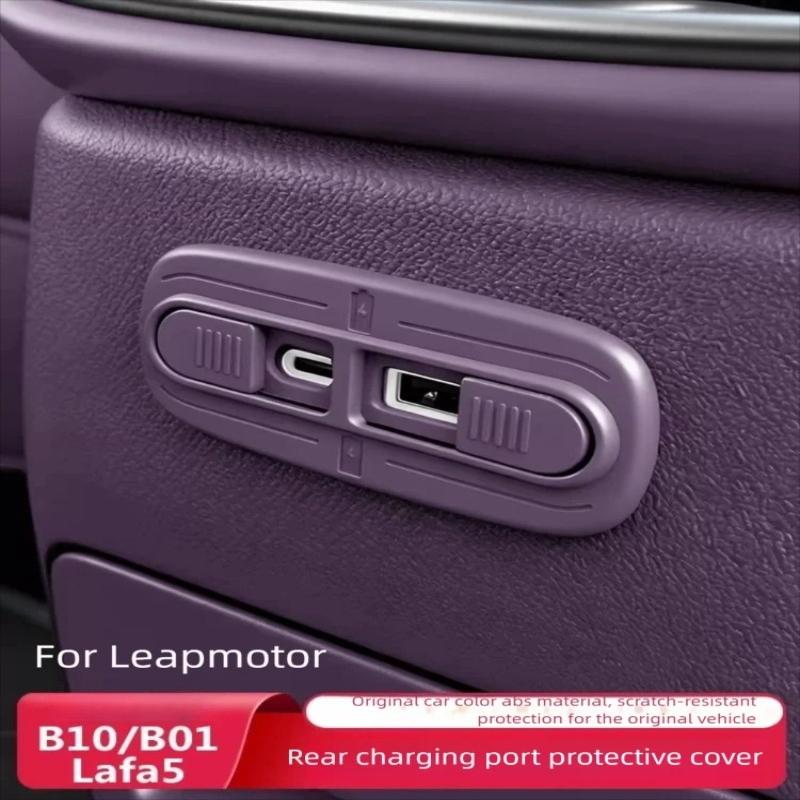 For Leapmotor B10 B01 B05 Rear Seat USB Charging Port Protective Cover Dust Cover Interior Accessories