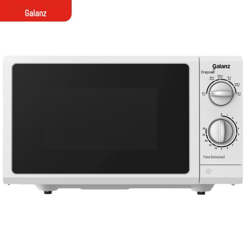 Galanz 23L Flat Plate Mechanical Knob Microwave Oven CN plug (adapter included)