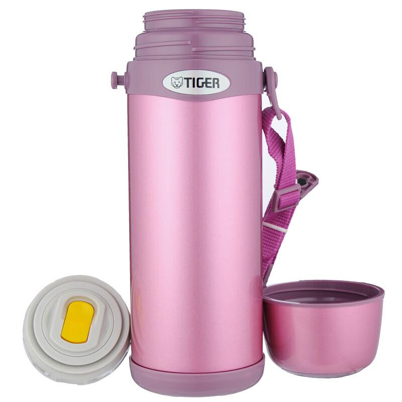 Tiger Portable Vacuum Insulated Water Bottle