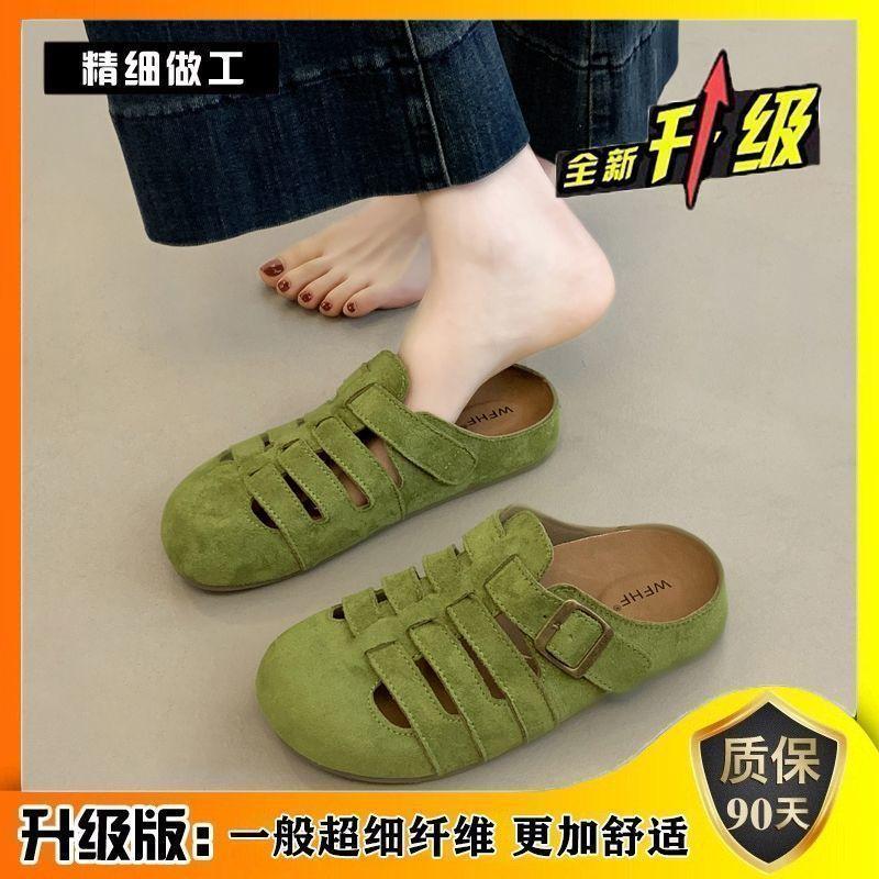 Retro pig cage women's summer outer wear new one-pedal lazy sandals hollow bag head half slippers