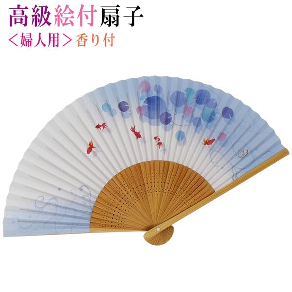 Kimono Folding White Bamboo with Goldfish [Stylish Iroha] Women's Fan, Scented, Design, 19.5cm