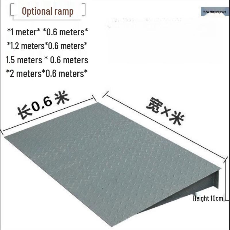 

0.75m Steel Anti-slip Ramp for Small Floor Scales