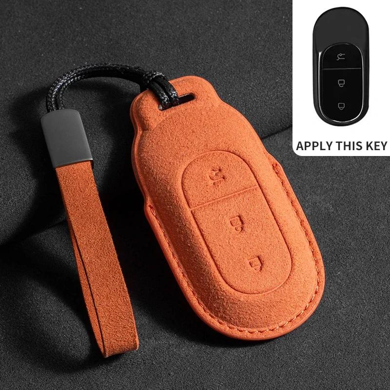 

Suede Leather for Leapmotor T03 S01 C11 C01 Car Key Case Cover for Leapmotor Key Shell