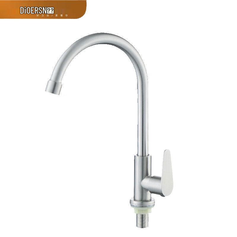 Dier 304 Stainless Steel Wall-Mounted Rotatable Kitchen Faucet
