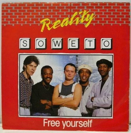 

7inch Record REALITY Soweto DISK1148 Disky 1989 Netherland Reggae Ska Dub Used