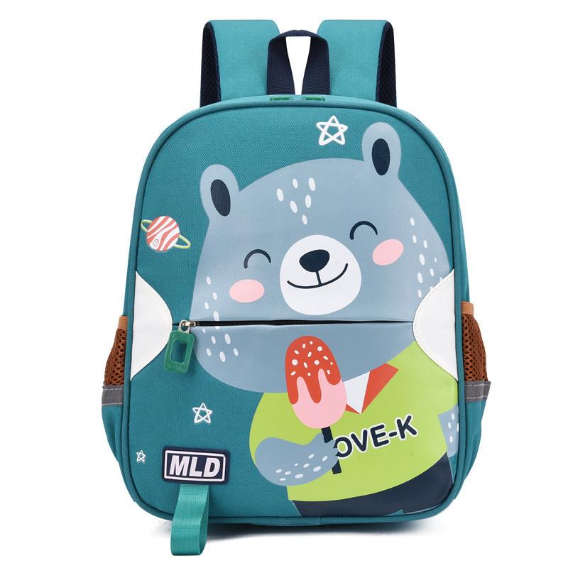 Fashionable Unisex Animal Print Backpack For Elementary Students Large Capacity