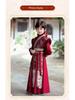 Winter-Hanfu-Kostüm für Jungen - Ming-Stil Tang-Anzug