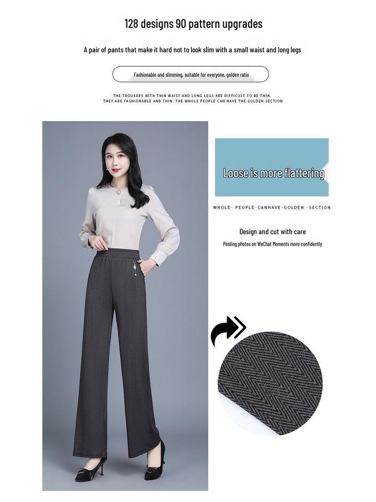 2025 Damen High Waist Wide Leg Hose - Modisch Figurformend für Frühling und Herbst, Perfekt für Freizeitkleidung für Mittelalte und Ältere.