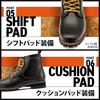 Daytona Motorcycle Short Boots 26.5cm/Men's Genuine Leather Cowhide Built-in Shift Pad Side Zip HBS-003 Black 96966