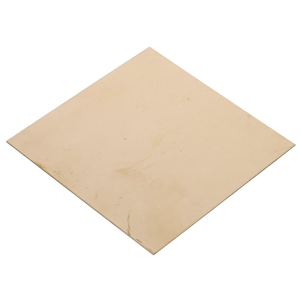 150x150mm Metallbleche Platten Quadrat Messingpad Praktisches Messingblech CNC Rahmen Modell Form