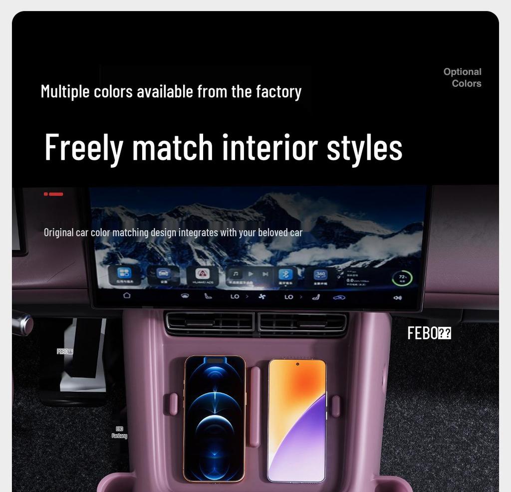 Lantu FREE+ Center Console Silicone Pad: Non-Slip, Wear-Resistant Car Cup Holder Protector for 25 Models, Eco-Friendly.