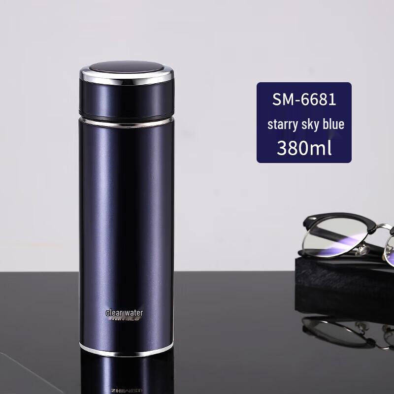 Shimizu SM-6681 Stainless Steel Vacuum Insulated Mug with Filter