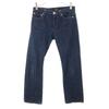Schönheitsprodukte Hergestellt in Japan Jeans w25 Knopfleiste Jeans Damen Gebraucht