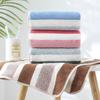 Wide Stripe Coral Fleece Hair Care Towel Set - Water Absorbent, Quick-Dry, Internet Celebrity Gift
