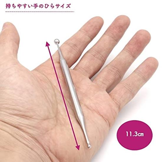 Bonte Facial Stick (Teishin)