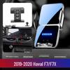 Haval H6 Coupe 3rd Gen & F7X/H5/H7/H8 Car Phone Holder