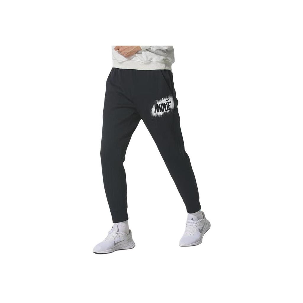 Nike Logo Warm Outdoor Fitness Training Casual Knit Pants Men Pants HV4066010