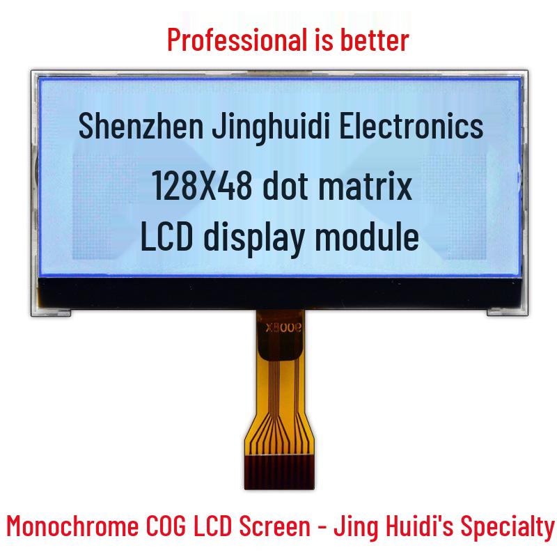 2.8" STN LCD Dot Matrix Display, Black & White, SPI Interface