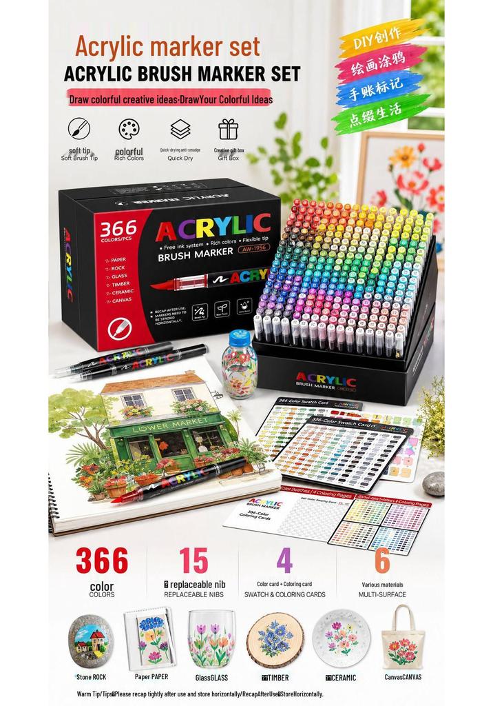 Children's DIY Acrylic Marker Set - Soft Tip, Quick-Dry, Colorful Watercolor Pens for Art and Journaling